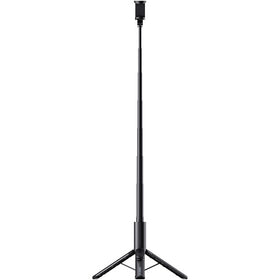 Ulanzi SK-26 Trípode - Selfie Stick
